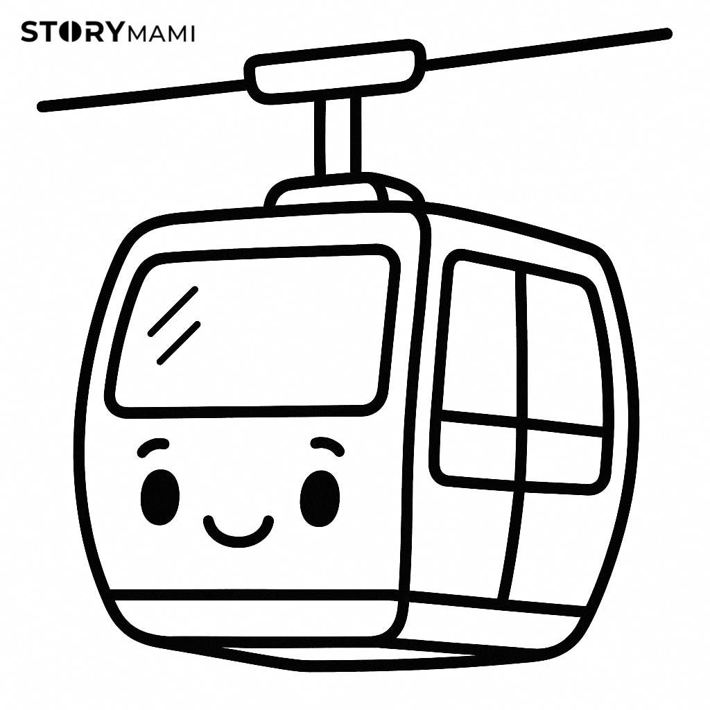 Cable Car
